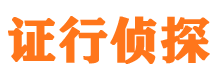 伊吾外遇调查取证